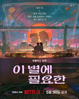 二男一女做爰免费看