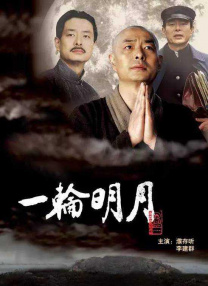 美女制服诱惑